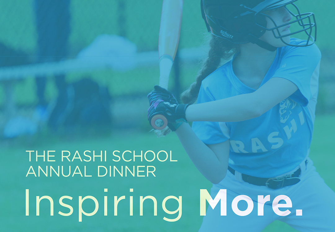 Inspiring More Rashi