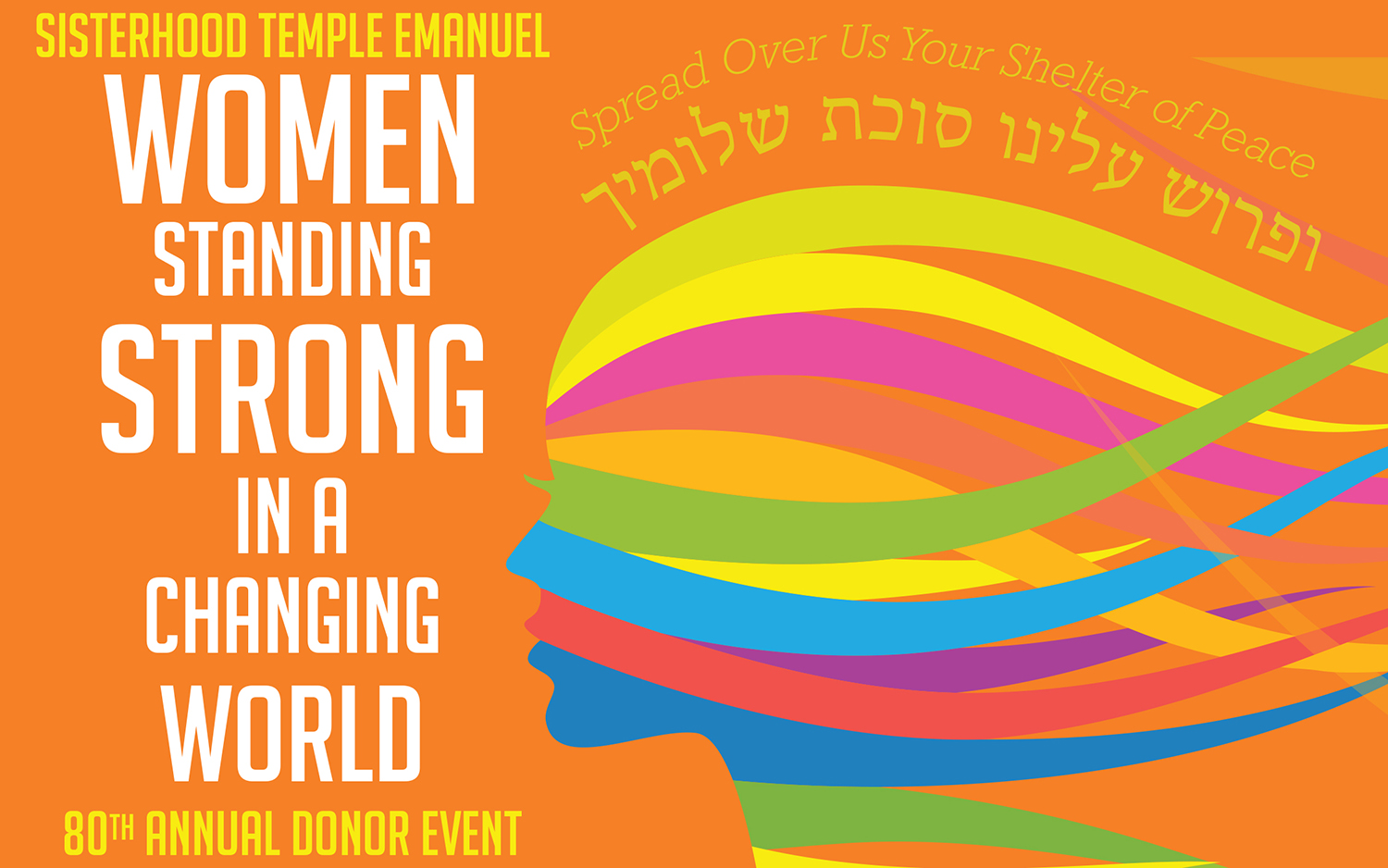Temple Emanuel Sisterhood